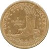 سکه یک دلار 2001D جمهوری فدرال - ساکاگاوا (دختر سرخپوست) - MS61 - آمریکا
