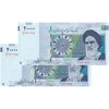 اسکناس 20000 ریال (حسینی - شیبانی) تصویر کوچک - جفت - UNC63 - جمهوری اسلامی
