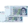 اسکناس 20000 ریال (حسینی - شیبانی) تصویر کوچک - جفت - UNC64 - جمهوری اسلامی