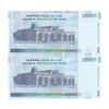 اسکناس 20000 ریال (حسینی - بهمنی) سر تیرک دایره - جفت - UNC64 - جمهوری اسلامی