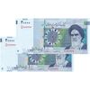 اسکناس 20000 ریال (کرباسیان - سیف) نخ نوع 2 - جفت - UNC63 - جمهوری اسلامی