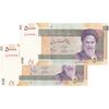 اسکناس 50000 ریال (حسینی - بهمنی) - جفت - UNC63 - جمهوری اسلامی
