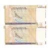 اسکناس 50000 ریال (حسینی - بهمنی) - جفت - UNC63 - جمهوری اسلامی