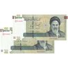 اسکناس 100000 ریال (طیب نیا - سیف) نخ نوع 3 - جفت - UNC64 - جمهوری اسلامی