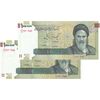 اسکناس 100000 ریال (طیب نیا - سیف) نخ نوع 1 - جفت - UNC64 - جمهوری اسلامی