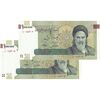 اسکناس 100000 ریال (حسینی - بهمنی) نخ نوع 1 - یک یکم - جفت - UNC62 - جمهوری اسلامی
