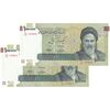 اسکناس 100000 ریال (حسینی - بهمنی) نخ نوع 1 - جفت - UNC63 - جمهوری اسلامی