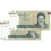اسکناس 100000 ریال (دژپسند - همتی) - جفت - UNC64 - جمهوری اسلامی