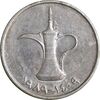 سکه 1 درهم 1989 زاید بن سلطان آل نهیان - AU58 - امارات متحده عربی