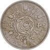 سکه 2 شیلینگ 1960 الیزابت دوم - EF45 - انگلستان