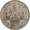 سکه 1 شیلینگ 1951 جرج ششم - تیپ 2 - EF45 - انگلستان