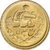 سکه طلا ربع پهلوی 1355 آریامهر - MS64 - محمد رضا شاه