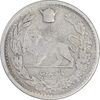 سکه 500 دینار 1307 تصویری - VF30 - رضا شاه