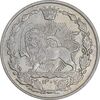 سکه 100 دینار 1307 نیکل - EF45 - رضا شاه