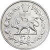 سکه 1000 دینار 1305 رایج - AU50 - رضا شاه