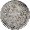سکه 1000 دینار 1336 تصویری - 6 تاریخ کج - EF45 - احمد شاه