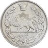 سکه 1000 دینار 1306 تصویری - EF40 - رضا شاه