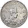 سکه 1000 دینار 1308 تصویری - AU53 - رضا شاه