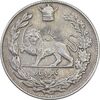 سکه 1000 دینار 1308 تصویری - AU53 - رضا شاه