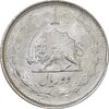 سکه 2 ریال 1327 - MS62 - محمد رضا شاه