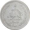 سکه 1 ریال 1311 - VF - cleaned - رضا شاه
