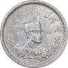 سکه 2000 دینار 1306 تصویری - ضرب لنینگراد - AU58 - رضا شاه