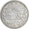 سکه 2000 دینار 1306 تصویری - ضرب لنینگراد - AU58 - رضا شاه