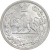 سکه 2000 دینار 1306 تصویری - ضرب هیتون - MS61 - رضا شاه