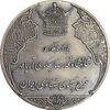 مدال نقره انقلاب سفید 1346 - با جعبه فابریک - UNC - محمد رضا شاه