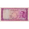اسکناس 100 ریال سری سوم - تک - VF25 - محمد رضا شاه