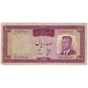 اسکناس 100 ریال 1342 - تک - VF20 - محمد رضا شاه