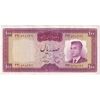 اسکناس 100 ریال (هویدا - سمیعی) - تک - EF40 - محمد رضا شاه