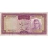 اسکناس 100 ریال (آموزگار - سمیعی) نوشته قرمز - تک - VF30 - محمد رضا شاه
