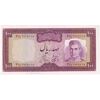 اسکناس 100 ریال (آموزگار - جهانشاهی) - تک - AU58 - محمد رضا شاه