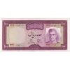 اسکناس 100 ریال (آموزگار - جهانشاهی) - تک - EF45 - محمد رضا شاه