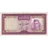اسکناس 100 ریال (آموزگار - جهانشاهی) - تک - EF40 - محمد رضا شاه