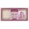 اسکناس 100 ریال (آموزگار - فرمان فرماییان) نوشته قرمز - تک - UNC61 - محمد رضا شاه