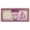 اسکناس 100 ریال (آموزگار - فرمان فرماییان) نوشته قرمز - تک - AU53 - محمد رضا شاه