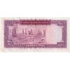 اسکناس 100 ریال (آموزگار - فرمان فرماییان) نوشته قرمز - تک - EF40 - محمد رضا شاه