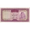 اسکناس 100 ریال (آموزگار - فرمان فرماییان) نوشته قرمز - تک - VF30 - محمد رضا شاه