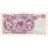 اسکناس 100 ریال 1350 - تک - EF40 - محمد رضا شاه