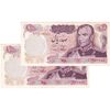 اسکناس 100 ریال 1350 - جفت - AU55 - محمد رضا شاه
