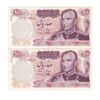 اسکناس 100 ریال 1350 - جفت - AU55 - محمد رضا شاه