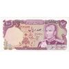 اسکناس 100 ریال (انصاری - یگانه) - تک - UNC63 - محمد رضا شاه