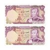 اسکناس 100 ریال (یگانه - خوش کیش) - جفت - UNC63 - محمد رضا شاه