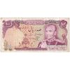 اسکناس 100 ریال (انصاری - مهران) - تک - VF35 - محمد رضا شاه
