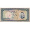 اسکناس 200 ریال 1337 - تک - VF35 - محمد رضا شاه