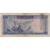 اسکناس 200 ریال (آموزگار - سمیعی) نوشته قرمز - تک - VF35 - محمد رضا شاه