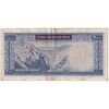 اسکناس 200 ریال (آموزگار - جهانشاهی) - تک - EF40 - محمد رضا شاه