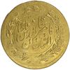 سکه طلا 5000 دینار 1301 تصویری - 131 ارور تاریخ - AU - ناصرالدین شاه